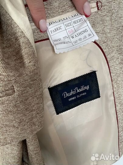 Детский костюм тройка с жилеткой