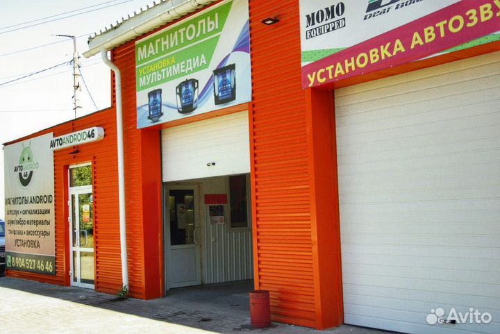 Ford Focus 2 2005-2010 Кондиционер Android