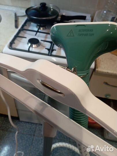 Отпариватель для одежды