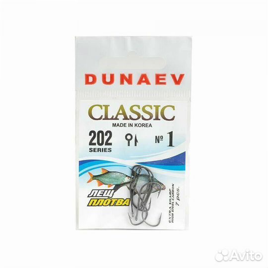 Крючок Dunaev Classic 202 # 1 (упак. 7 шт)