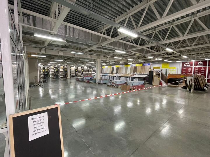 Торговая площадь от 15 до 500 м²