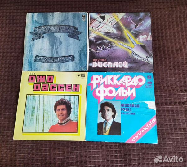 Виниловые пластинки