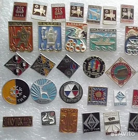 Значки СССР-Якутия