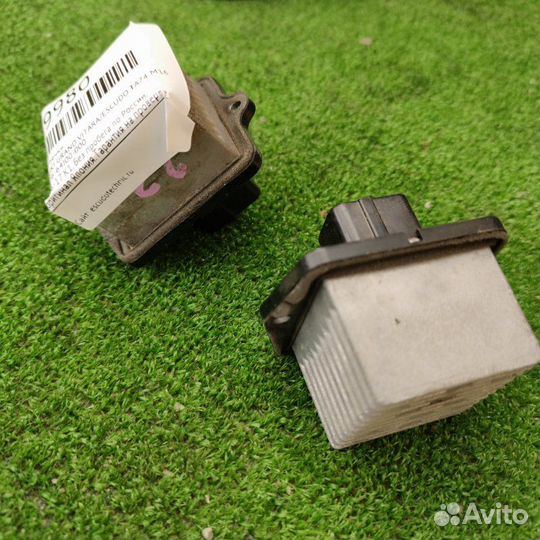 Реле печки Suzuki Grand Vitara/Escudo TD54 J20A