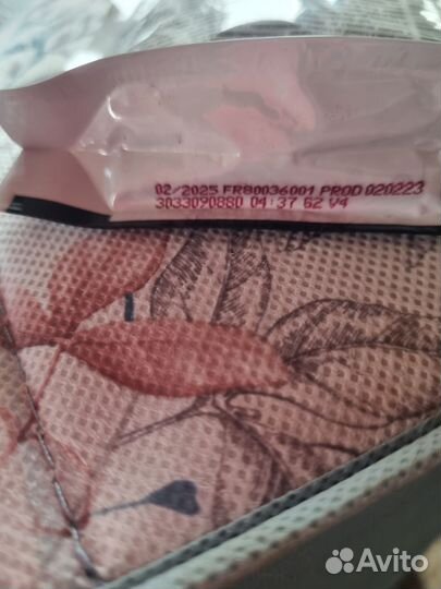 Корм для кошек проплан влажный