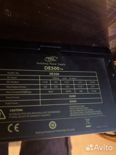 Игровой пк i5