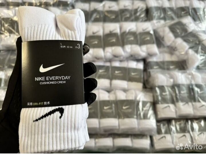 Носки nike everyday