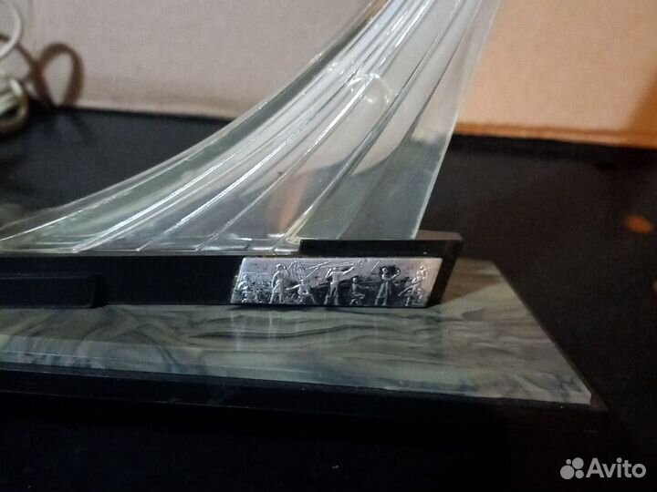 Светильник ночник СССР космос