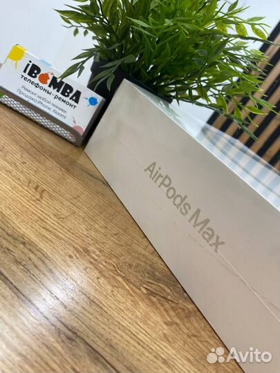 Apple AirPods Max Luxe 1:1 с Гарантией Зеленые