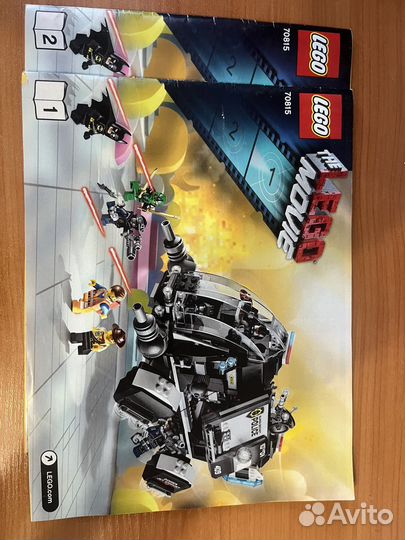 Lego movie 70815