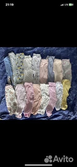 Детские вещи пакетом