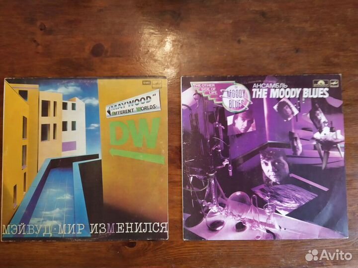 The Moody Blues,Maywood