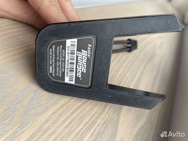 Держатель для провода Razer mouse bungee