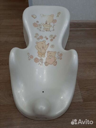 Горка для купания