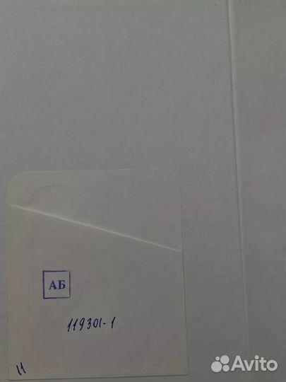 Огонь, водка и медные трупы