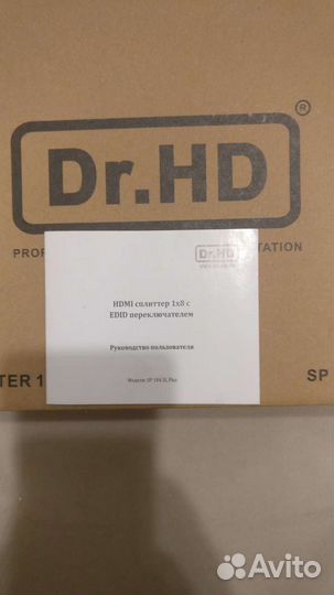 Сплиттер hdmi Dr.HD SP 184 SL Plus