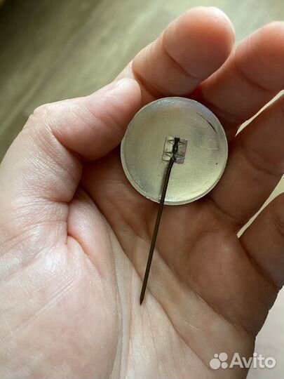 Значки СССР