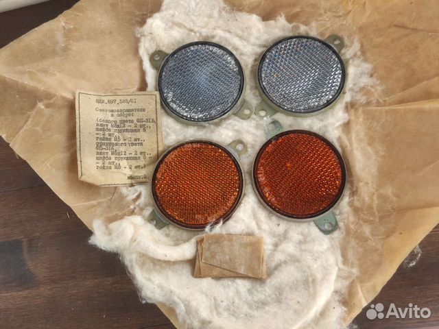 Световозвращатели