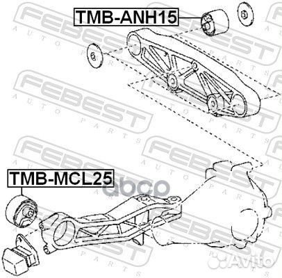 Сайлентблок опоры дифференциала TMB-ANH15 TMB-A