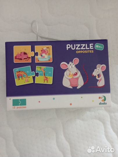 Пазлы Dodo противоположности новые