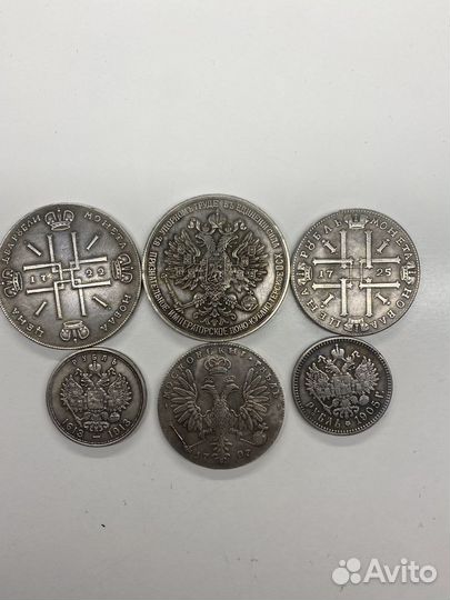 Царские монеты