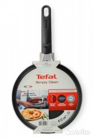 Сковорода блинная Tefal Simply Clean 22 см