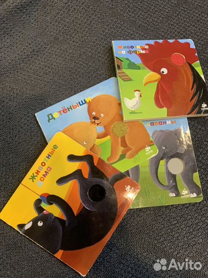 Тактильные книги Мои любимые животные