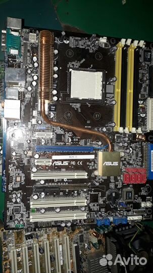 Материнская Плата + (30) Intel D865perl) не рабоча