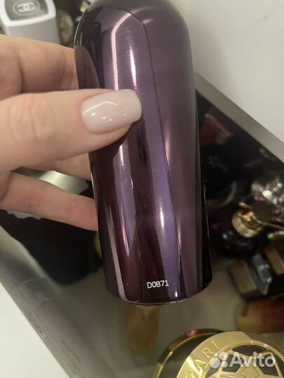 Montale Intense Cafe