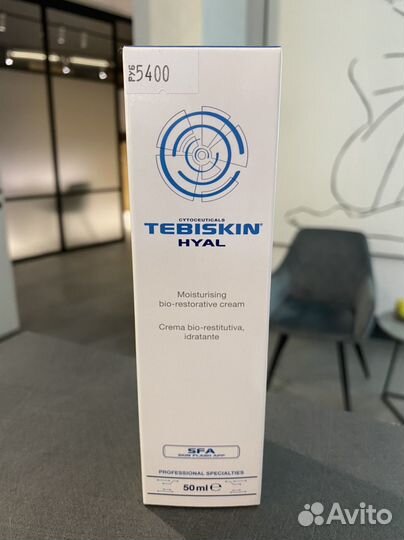 Tebiskin увлажняющий крем