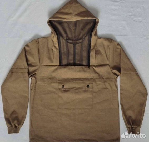 Костюм для охоты и рыбалки