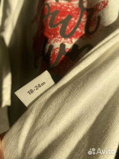 Трикотажный костюм детский с жилеткой 86