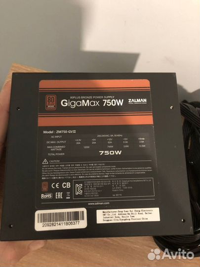 Блок питания 750w bronze zalman GigaMax