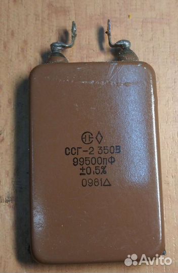 Конденсаторы бумажные, пленочные, слюдяные