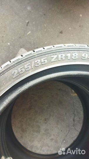 Continental ContiVikingContact 5 225/45 R18