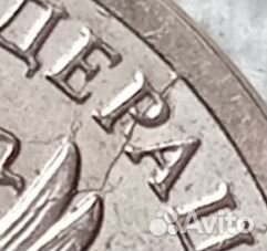 Монета 1 рубль