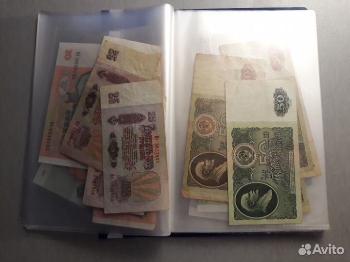 Банкноты СССР и России 1961-1995 годов