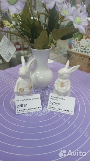 Пасхальный кролик фарфор