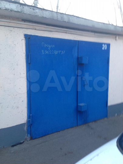 Гараж, 20 м²
