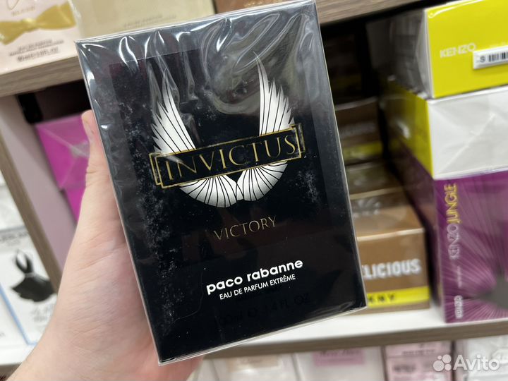 Paco rabanne invictus victory