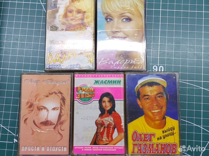 Аудио кассеты