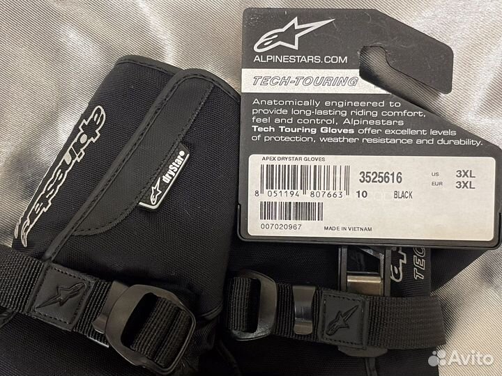 Туринговые мотоперчатки Alpinestars