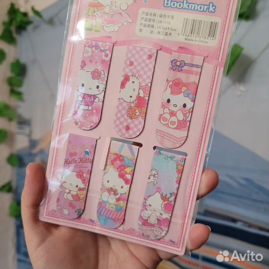 Магнитные закладки Hello Kitty
