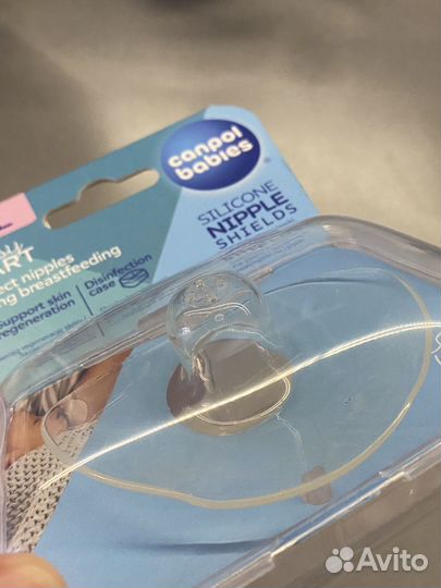 Накладки на грудь