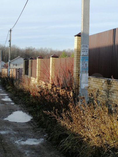 Участок 12 сот. (ИЖС)