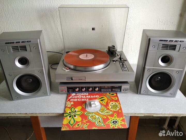 Абсолютно рабочий 