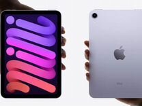 iPad Mini 2021 64gb Wi-Fi Магазин,Рассрочка