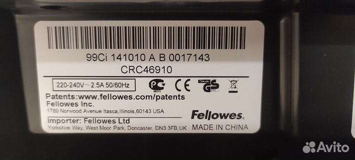 Шредер для бумаги Fellowes 99ci