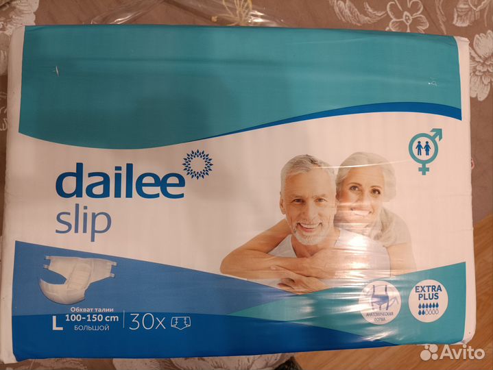 Подгузники для взрослых l