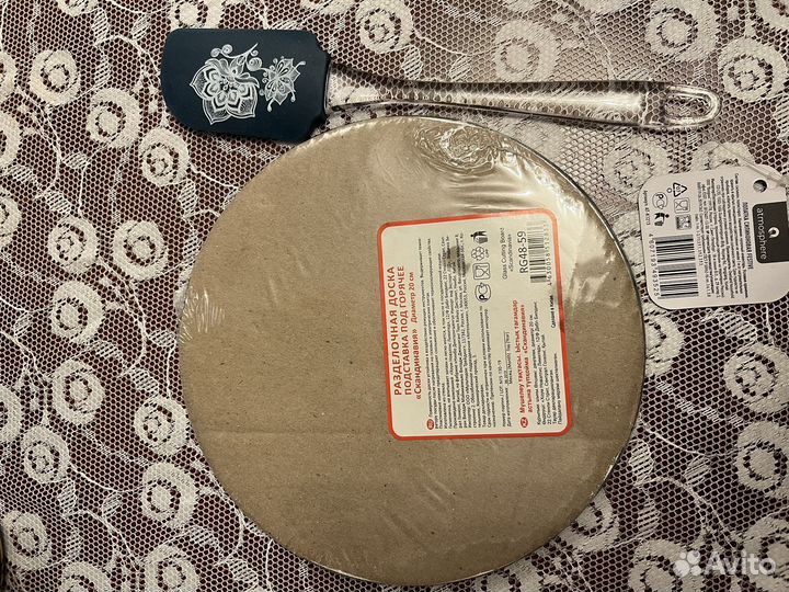 Подарочный набор для кухни